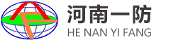 安陽(yáng)市榮恒冶金耐材有限公司